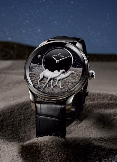 Jaeger-LeCoultre at Resort World Sentosa